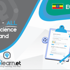 Social Science All In One